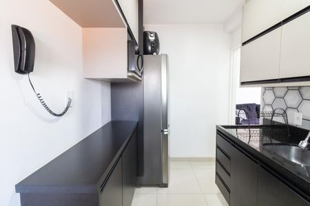 Apartamento à venda com 43m², 2 quartos e 1 vagaCozinha