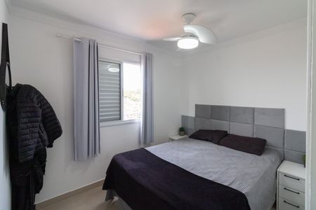 Apartamento à venda com 43m², 2 quartos e 1 vagaQuarto 2