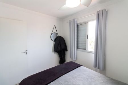 Apartamento à venda com 43m², 2 quartos e 1 vagaQuarto 2