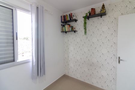 Apartamento à venda com 43m², 2 quartos e 1 vagaQuarto 1