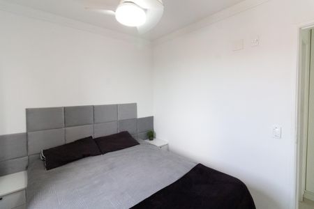 Apartamento à venda com 43m², 2 quartos e 1 vagaQuarto 2