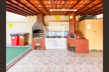 Apartamento à venda com 43m², 2 quartos e 1 vagaÁrea comum - Churrasqueira