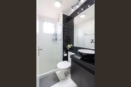 Apartamento à venda com 43m², 2 quartos e 1 vagaBanheiro