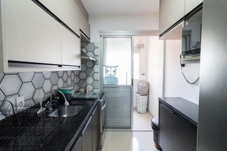 Apartamento à venda com 43m², 2 quartos e 1 vagaCozinha