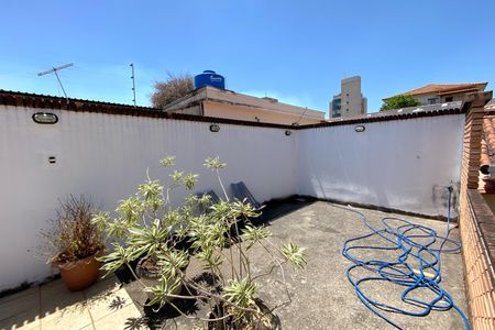 Casa à venda com 360m², 5 quartos e 3 vagas Casa à venda com 360m², 5 quartos e 3 vagasQuintal