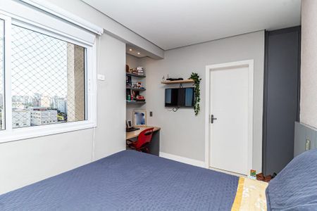 Apartamento à venda com 158m², 3 quartos e 3 vagasQuarto 1