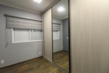 Apartamento à venda com 58m², 2 quartos e 1 vaga Apartamento à venda com 58m², 2 quartos e 1 vagaSuite