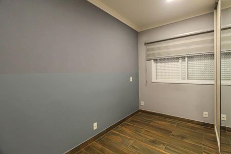 Apartamento à venda com 58m², 2 quartos e 1 vaga Apartamento à venda com 58m², 2 quartos e 1 vagaSuite