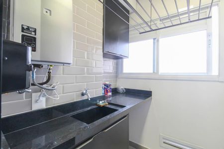 Apartamento à venda com 58m², 2 quartos e 1 vaga Apartamento à venda com 58m², 2 quartos e 1 vagaÁrea de Serviço