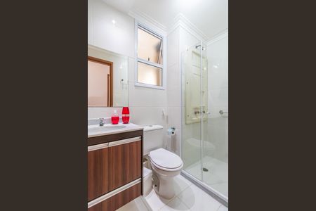 Apartamento à venda com 61m², 2 quartos e 1 vagaBanheiro Social