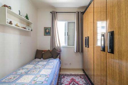 Apartamento à venda com 61m², 2 quartos e 1 vagaQuarto 1