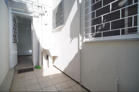 Apartamento à venda com 88m², 2 quartos e 1 vagaQuintal