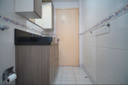Apartamento à venda com 88m², 2 quartos e 1 vagaBanheiro