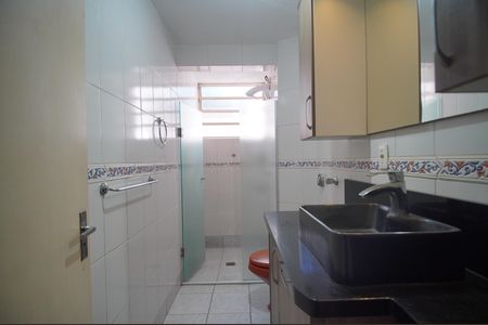 Apartamento à venda com 88m², 2 quartos e 1 vagaBanheiro