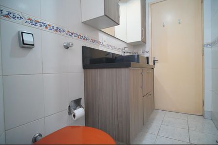 Apartamento à venda com 88m², 2 quartos e 1 vagaBanheiro