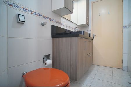 Apartamento à venda com 88m², 2 quartos e 1 vagaBanheiro