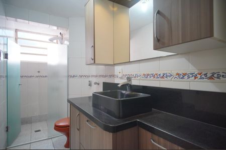 Apartamento à venda com 88m², 2 quartos e 1 vagaBanheiro