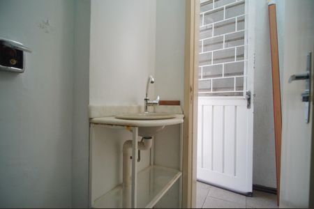 Apartamento à venda com 88m², 2 quartos e 1 vagaBanheiro 2