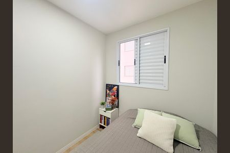 Apartamento à venda com 66m², 3 quartos e 1 vagaQuarto 1