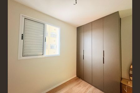 Apartamento à venda com 66m², 3 quartos e 1 vagaQuarto 2