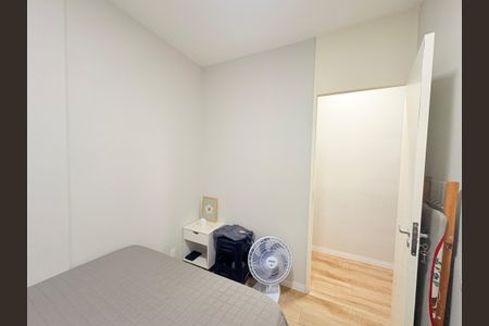Apartamento à venda com 66m², 3 quartos e 1 vagaQuarto 1