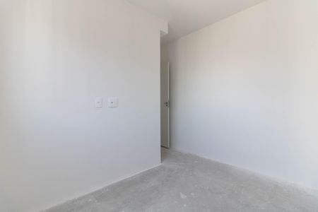 Apartamento à venda com 37m², 2 quartos e sem vagaQuarto 1