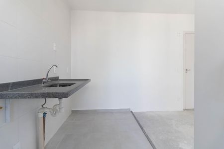 Apartamento à venda com 37m², 2 quartos e sem vagaCozinha