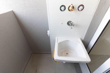 Apartamento à venda com 37m², 2 quartos e sem vagaLavanderia