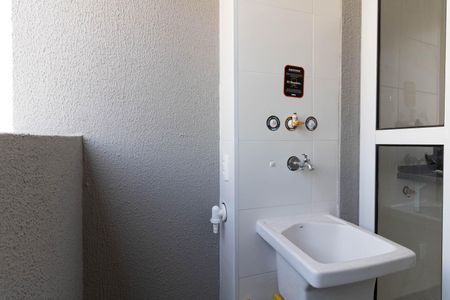 Apartamento à venda com 37m², 2 quartos e sem vagaLavanderia