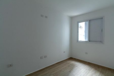 Apartamento à venda com 80m², 3 quartos e 1 vagaQuarto 1