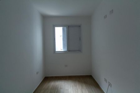Apartamento à venda com 80m², 3 quartos e 1 vagaQuarto 1
