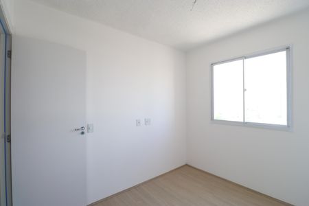 Apartamento à venda com 35m², 2 quartos e sem vagaQuarto 1