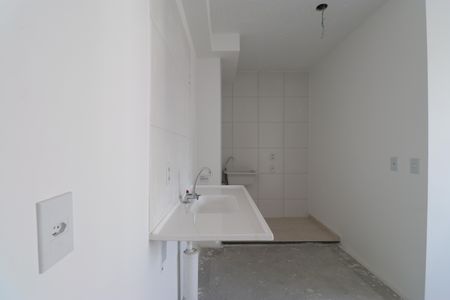 Apartamento à venda com 35m², 2 quartos e sem vagaCozinha e Área de Serviço