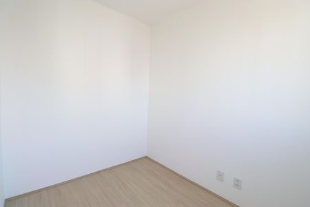 Apartamento à venda com 35m², 2 quartos e sem vagaQuarto 2