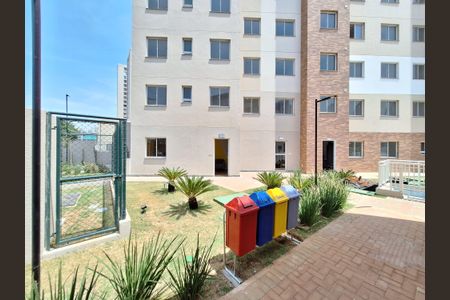 Apartamento à venda com 35m², 2 quartos e sem vaga Apartamento à venda com 35m², 2 quartos e sem vagaÁrea comum