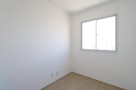 Apartamento à venda com 35m², 2 quartos e sem vagaQuarto 2