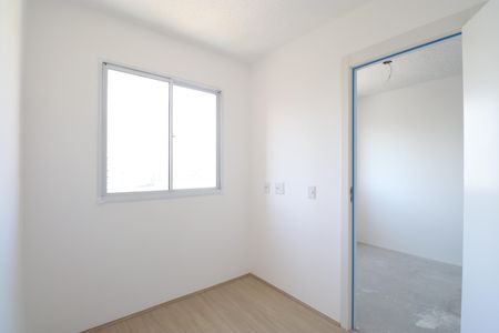 Apartamento à venda com 35m², 2 quartos e sem vagaQuarto 2