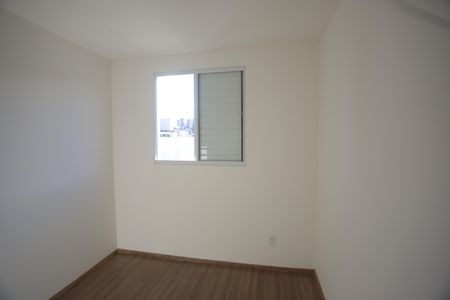 Apartamento para alugar com 57m², 2 quartos e 2 vagasQuarto