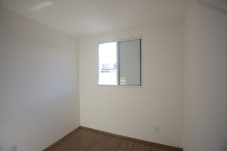 Apartamento para alugar com 57m², 2 quartos e 2 vagasQuarto