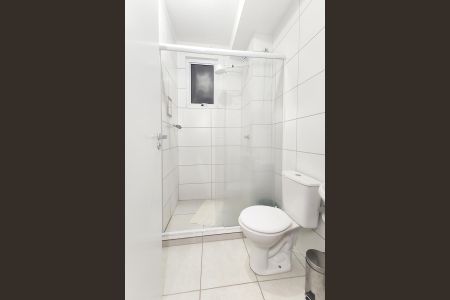 Apartamento para alugar com 50m², 2 quartos e 1 vagaBanheiro