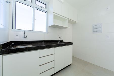 Apartamento para alugar com 57m², 2 quartos e 2 vagas Apartamento para alugar com 57m², 2 quartos e 2 vagasCozinha