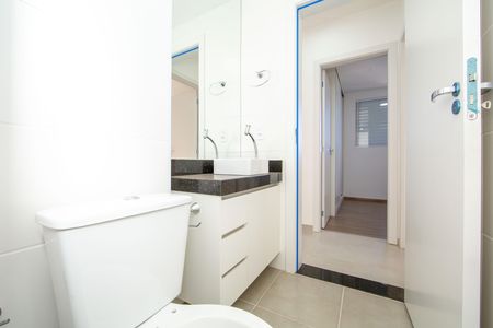 Apartamento para alugar com 57m², 2 quartos e 2 vagas Apartamento para alugar com 57m², 2 quartos e 2 vagasBanheiro