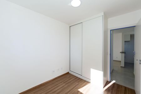 Apartamento para alugar com 57m², 2 quartos e 2 vagas Apartamento para alugar com 57m², 2 quartos e 2 vagasQuarto