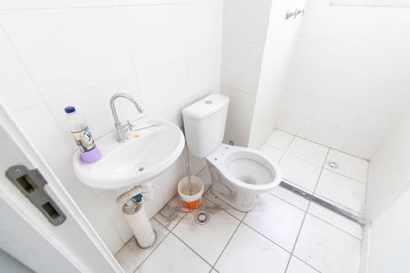 Apartamento para alugar com 44m², 2 quartos e sem vagaBanheiro