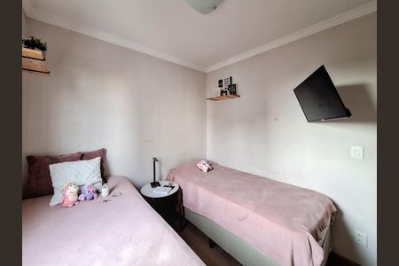 Apartamento à venda com 118m², 3 quartos e 2 vagasQuarto 1