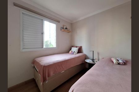 Apartamento à venda com 118m², 3 quartos e 2 vagasQuarto 1