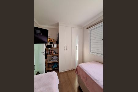 Apartamento à venda com 118m², 3 quartos e 2 vagasQuarto 1