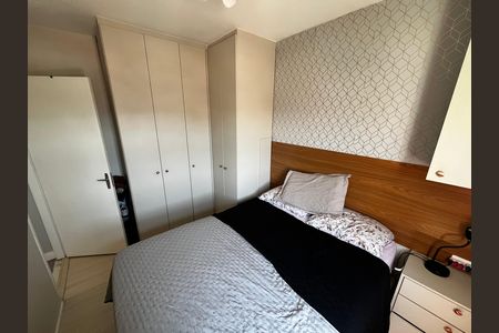 Apartamento para alugar com 54m², 2 quartos e 1 vaga Apartamento para alugar com 54m², 2 quartos e 1 vagaQuarto 2