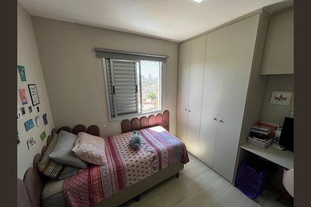 Apartamento para alugar com 54m², 2 quartos e 1 vaga Apartamento para alugar com 54m², 2 quartos e 1 vagaQuarto 1