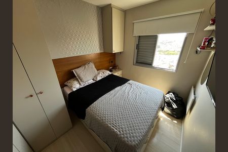 Apartamento para alugar com 54m², 2 quartos e 1 vaga Apartamento para alugar com 54m², 2 quartos e 1 vagaQuarto 2